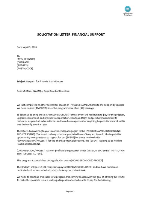Financial Solicitation Letter Template.